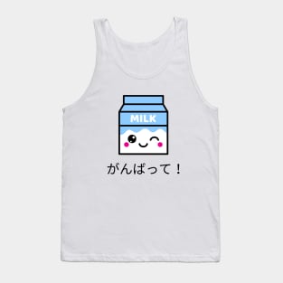 Japanese Kawaii Tank Top